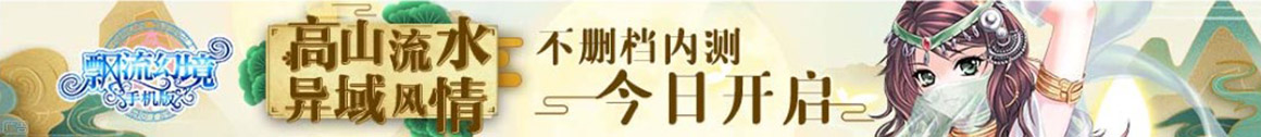 济宁市新闻网